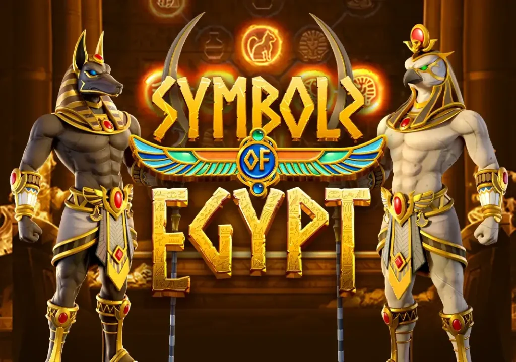 Symbols of Egypt